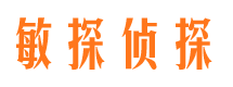 信丰外遇出轨调查取证